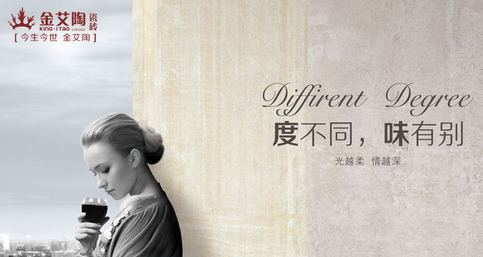 几度时光，，，，，几度春  住在时光里  纵享青春不老，，，，，我们不散