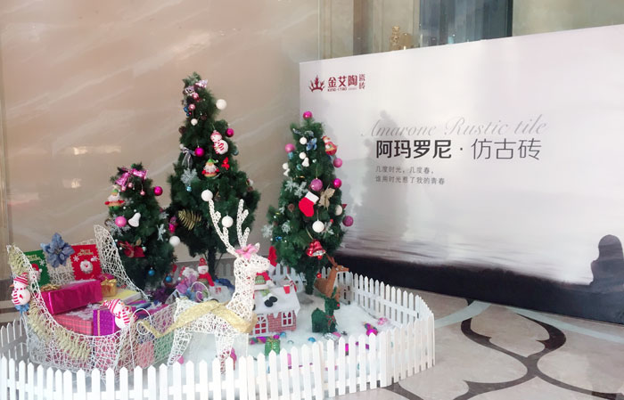 向导，，，，，我能说说“别人家公司”的圣诞怎么过的么？？？？