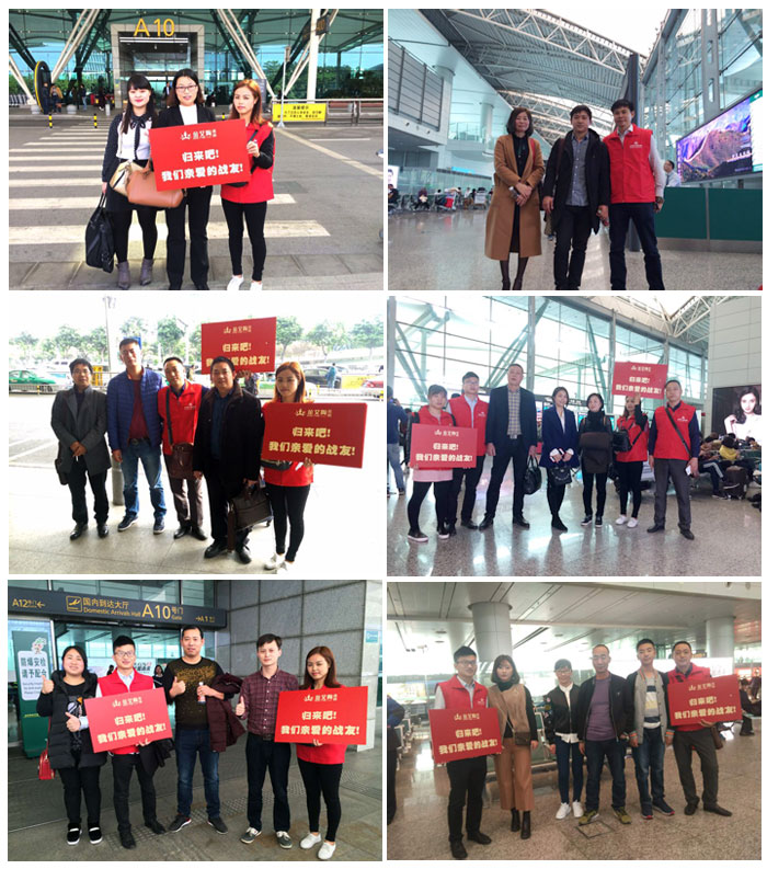 20180106104410087 南宫娱乐·NG28(中国集团)官方网站