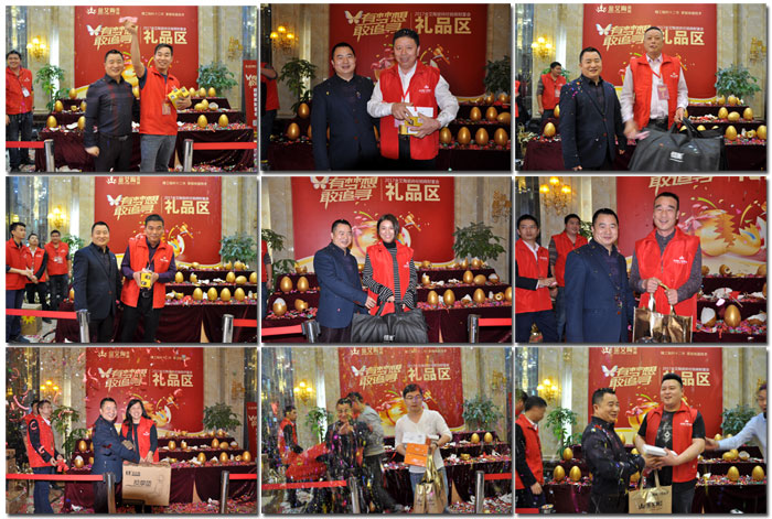 20180106104422603 南宫娱乐·NG28(中国集团)官方网站