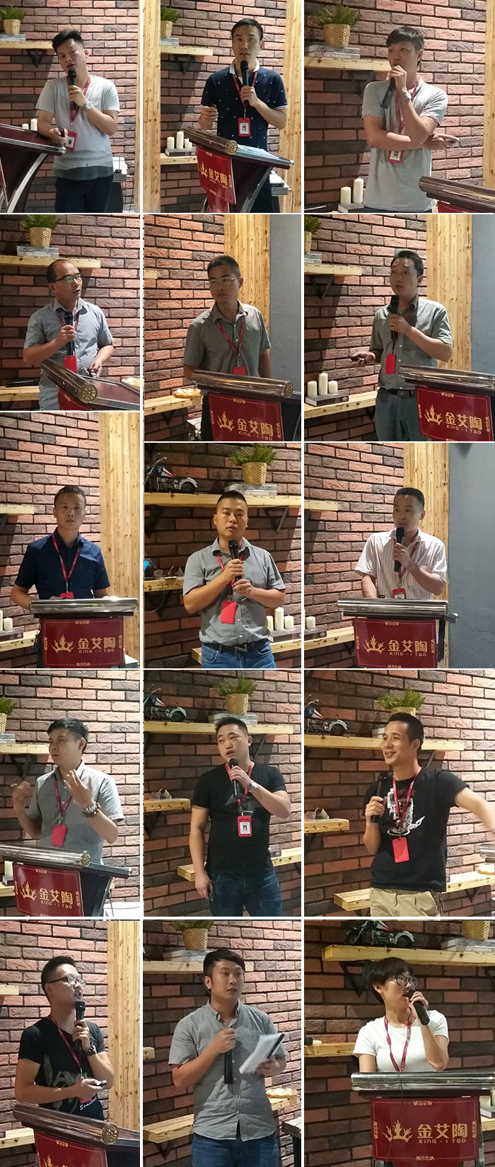 20180106104703025 南宫娱乐·NG28(中国集团)官方网站