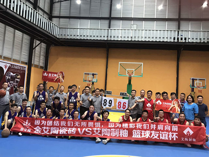 20180106105148165 南宫娱乐·NG28(中国集团)官方网站