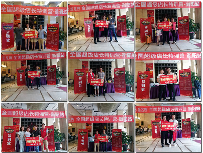 20180106105414181 南宫娱乐·NG28(中国集团)官方网站