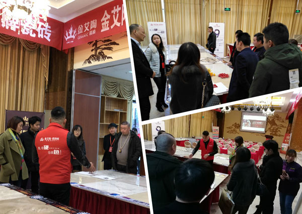20180106105427853 南宫娱乐·NG28(中国集团)官方网站