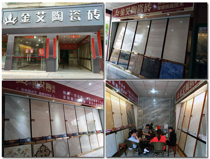 南宫娱乐·NG28(中国集团)官方网站