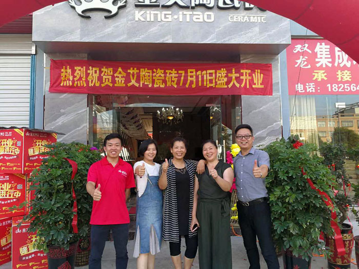南宫娱乐·NG28(中国集团)官方网站
