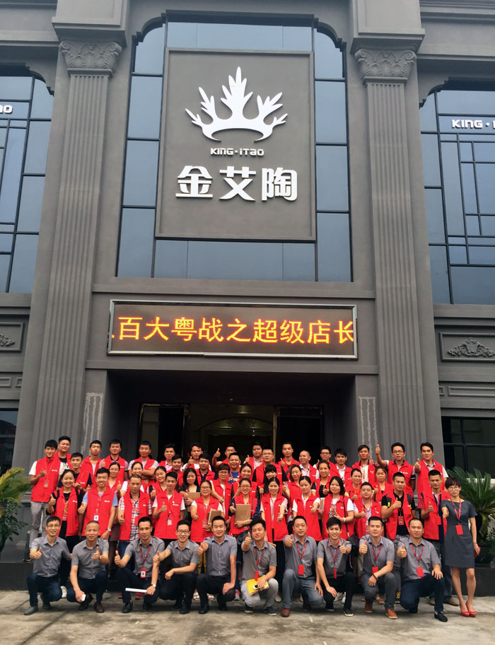 南宫娱乐·NG28(中国集团)官方网站