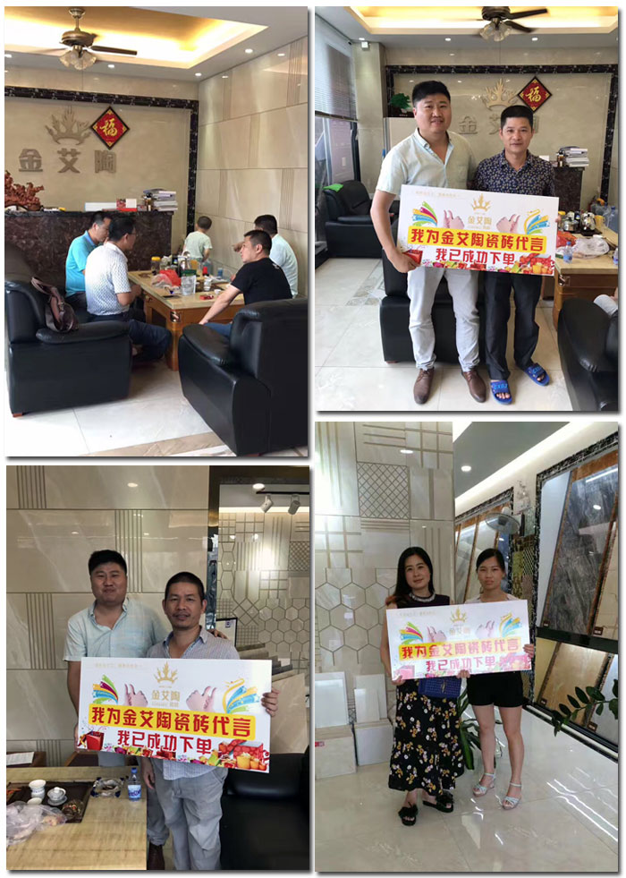 南宫娱乐·NG28(中国集团)官方网站