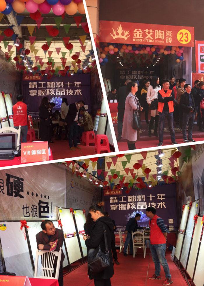 南宫娱乐·NG28(中国集团)官方网站