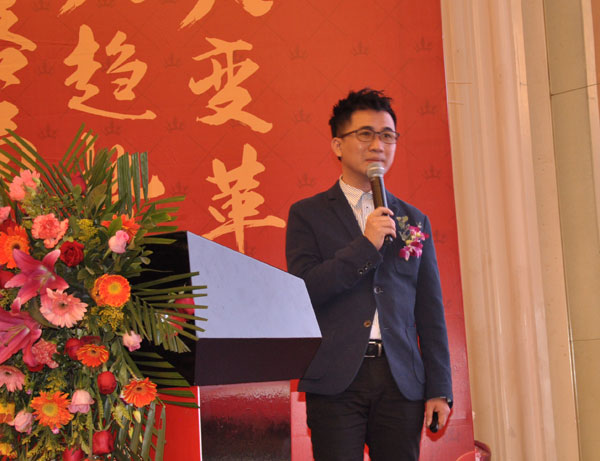 南宫娱乐瓷砖“学名堂·大趋势·大厘革”2018年度经销商峰会圆满竣事
