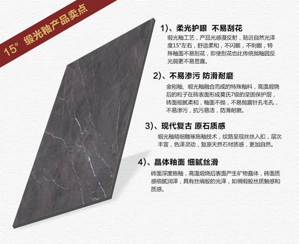 南宫娱乐15°缎光釉||指尖触的到的温柔，，，，TA的爱