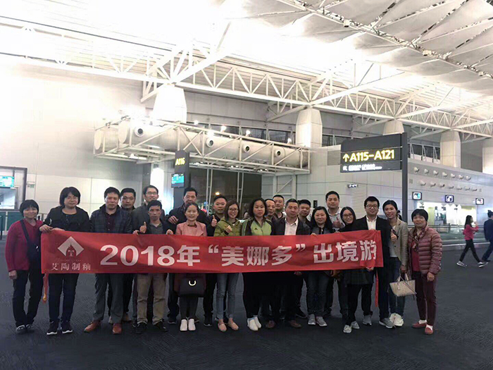 20180123101628278 南宫娱乐·NG28(中国集团)官方网站