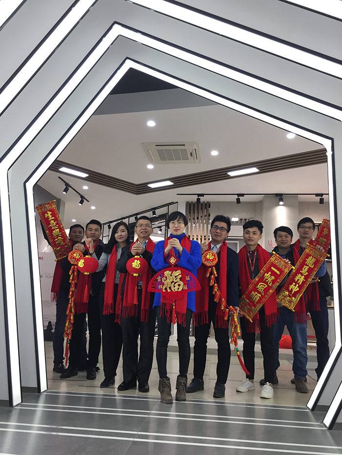 20180129103106906 南宫娱乐2017年终总结暨表扬大会盛大召开