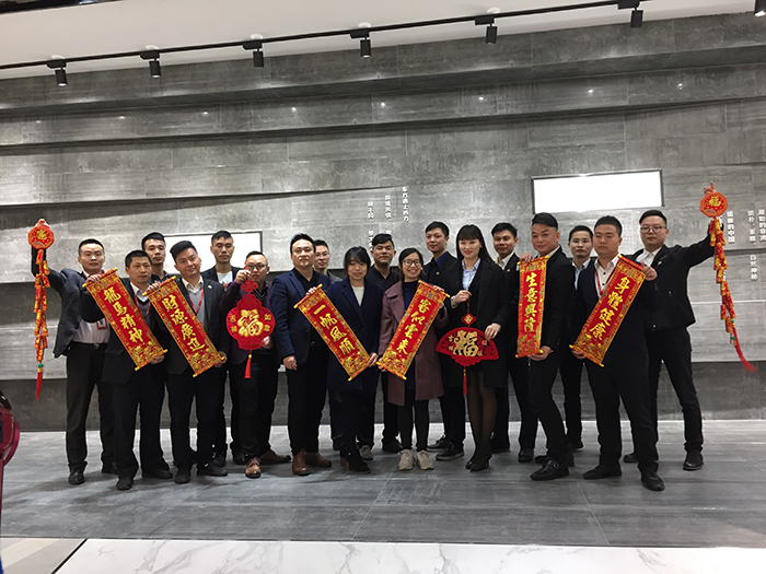 20180129103139250 南宫娱乐2017年终总结暨表扬大会盛大召开