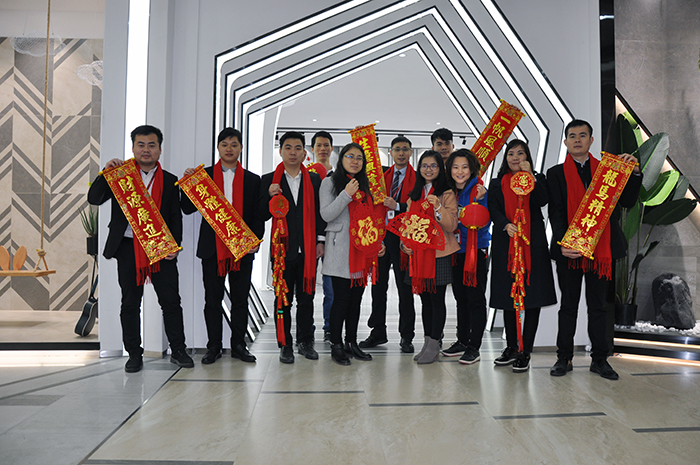 20180129103258344 南宫娱乐2017年终总结暨表扬大会盛大召开