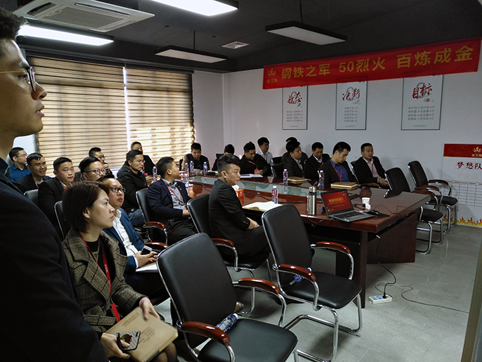 20180312103128665 南宫娱乐·NG28(中国集团)官方网站