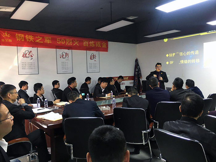 20180312103139509 南宫娱乐·NG28(中国集团)官方网站