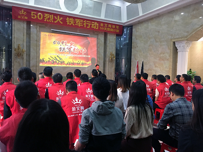 20180312103213743 南宫娱乐·NG28(中国集团)官方网站