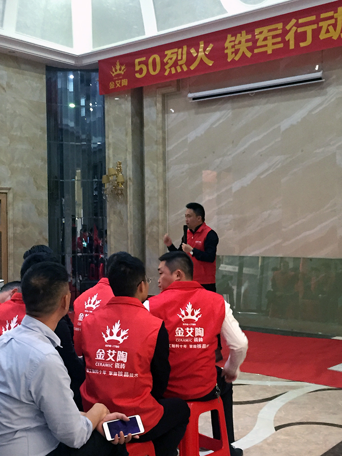 20180312103729603 南宫娱乐·NG28(中国集团)官方网站