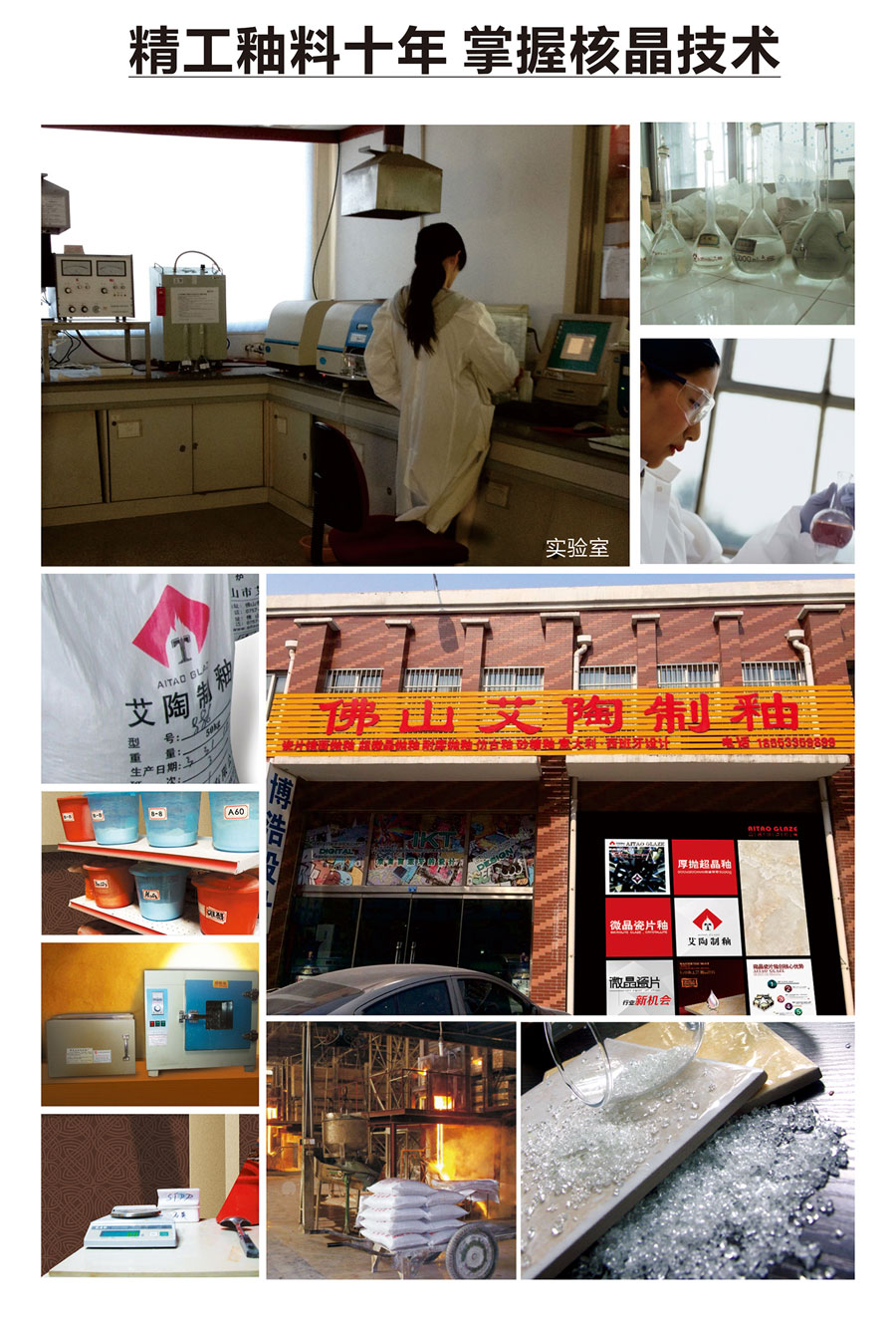 南宫娱乐·NG28(中国集团)官方网站