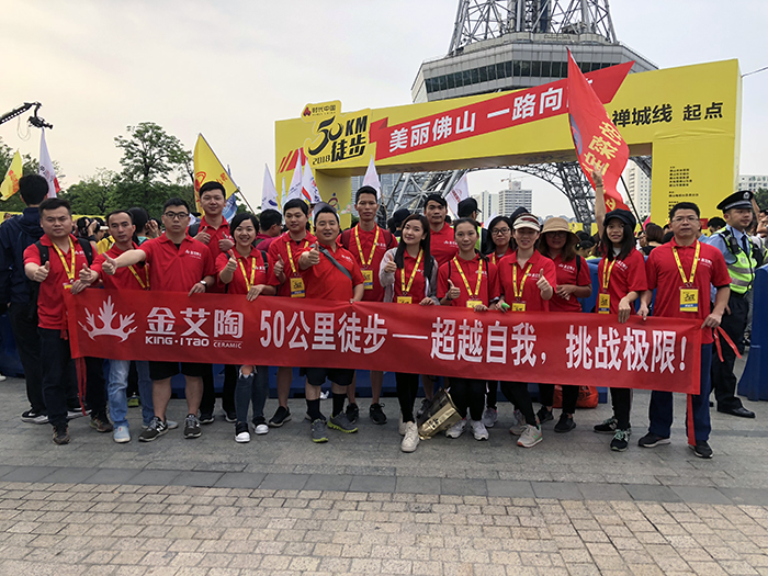 20180402135139304 南宫娱乐·NG28(中国集团)官方网站