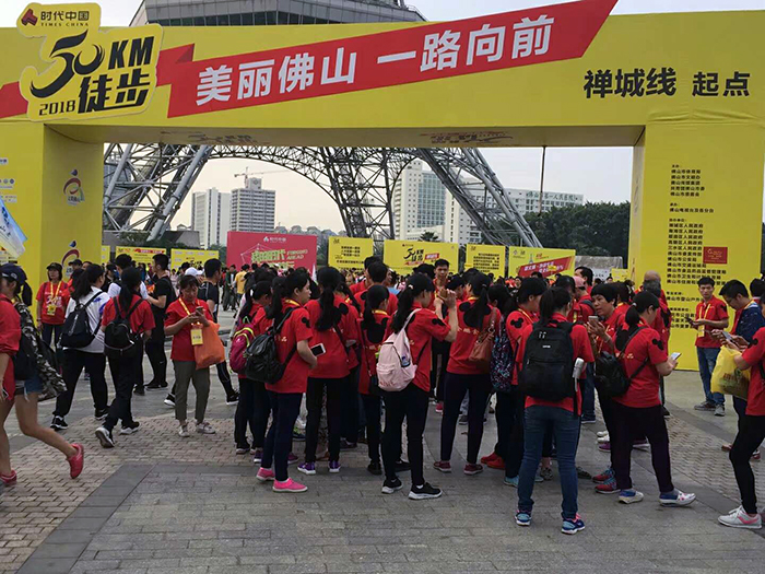 20180402135210538 南宫娱乐·NG28(中国集团)官方网站