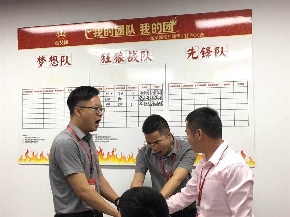 20180404140618788 南宫娱乐·NG28(中国集团)官方网站