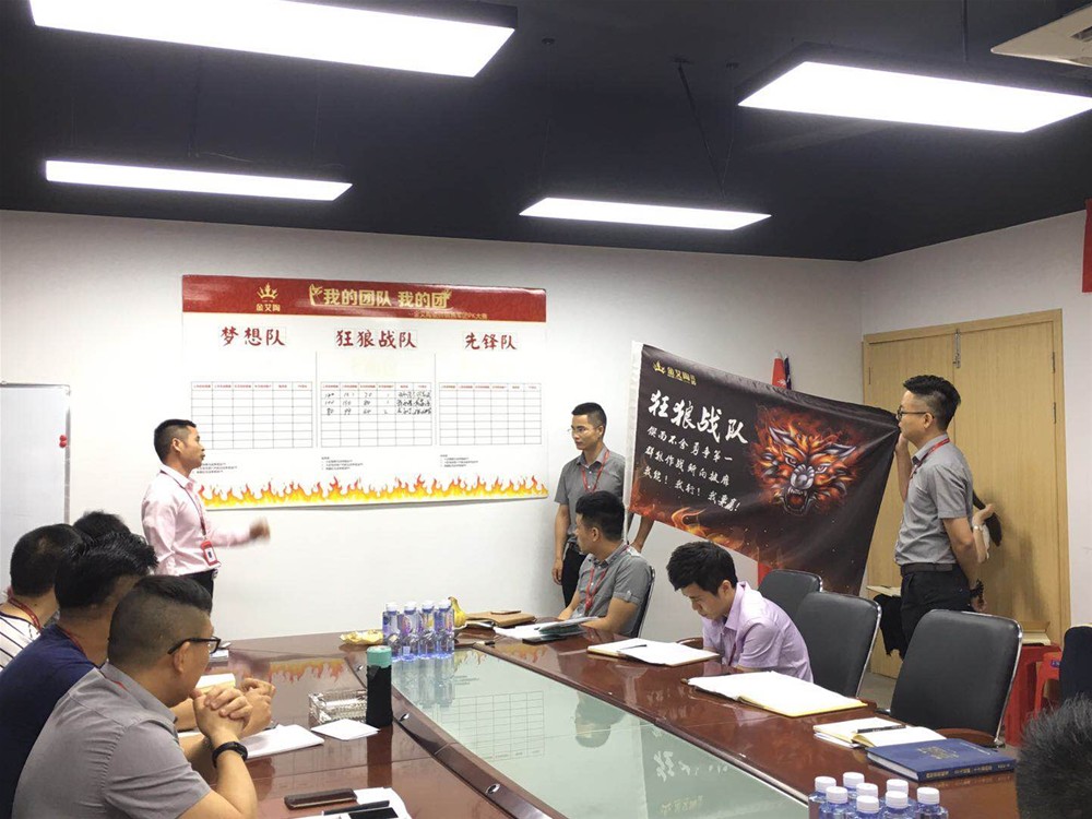 20180404140735101 南宫娱乐·NG28(中国集团)官方网站