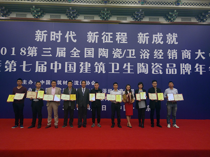 南宫娱乐·NG28(中国集团)官方网站