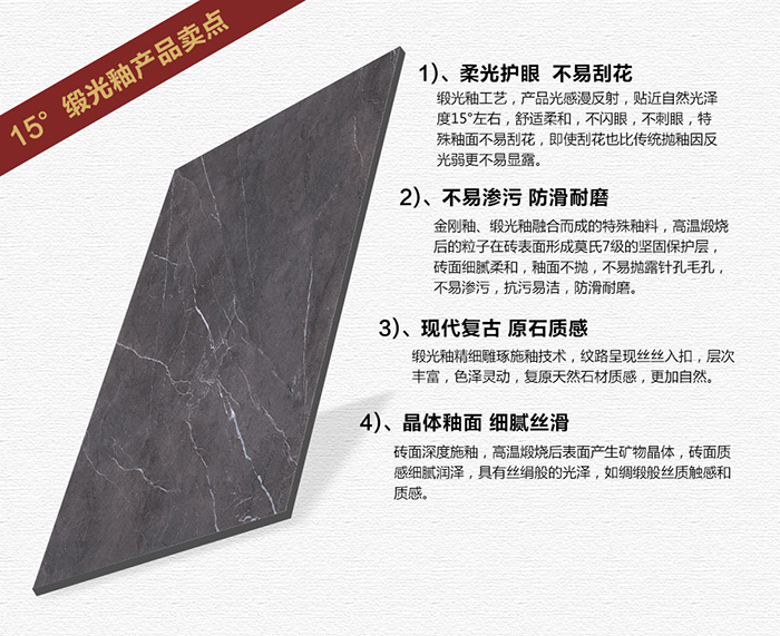 20180419144421600 南宫娱乐·NG28(中国集团)官方网站