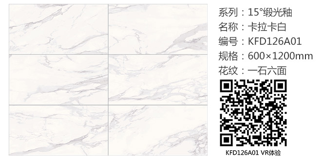 20180419144516069 南宫娱乐·NG28(中国集团)官方网站