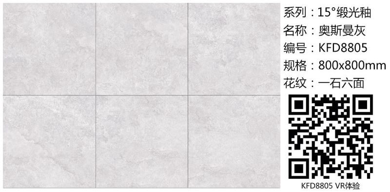20180419150136069 南宫娱乐·NG28(中国集团)官方网站