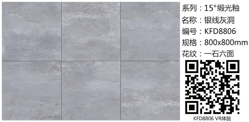 20180419150538194 南宫娱乐·NG28(中国集团)官方网站