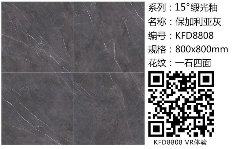20180419151029006 南宫娱乐·NG28(中国集团)官方网站