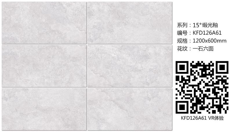 20180419151514616 南宫娱乐·NG28(中国集团)官方网站