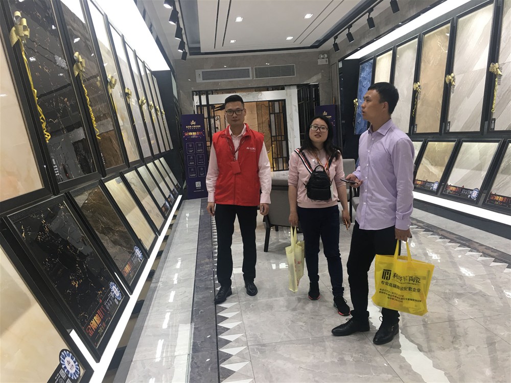20180420094755425 南宫娱乐·NG28(中国集团)官方网站