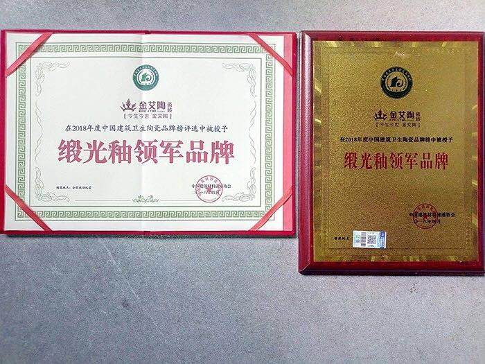 南宫娱乐·NG28(中国集团)官方网站