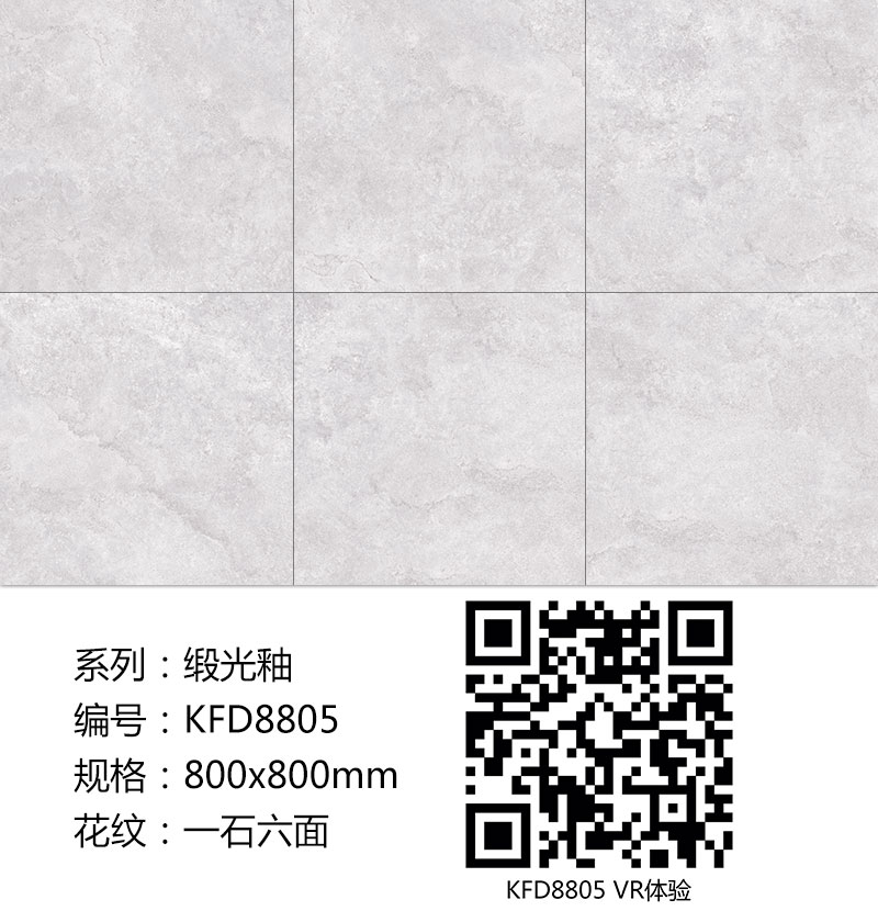 南宫娱乐·NG28(中国集团)官方网站