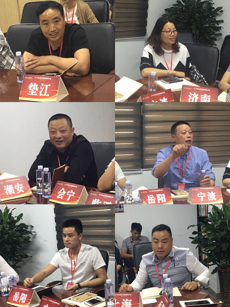 南宫娱乐·NG28(中国集团)官方网站