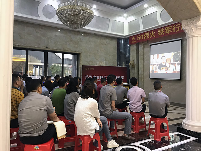 20180504150220147 南宫娱乐·NG28(中国集团)官方网站