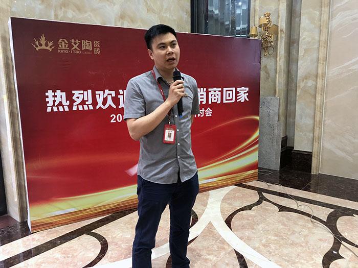 20180504150343663 南宫娱乐·NG28(中国集团)官方网站