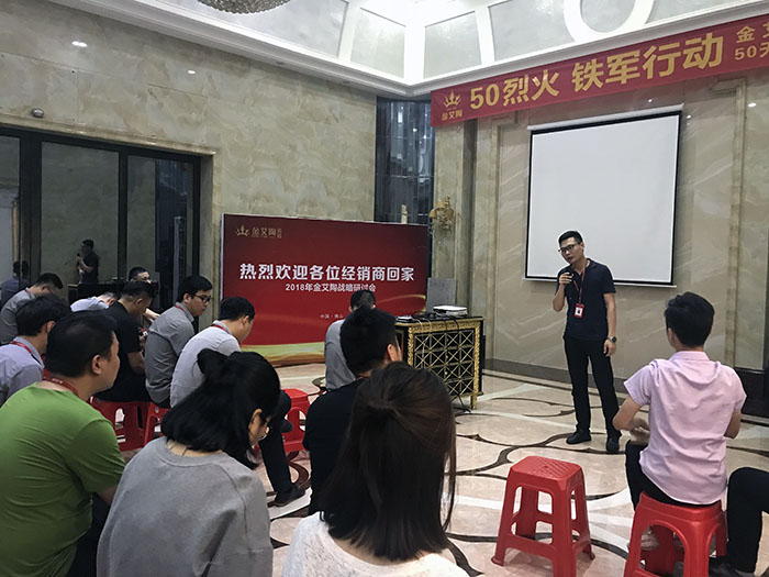 20180504150403600 南宫娱乐·NG28(中国集团)官方网站