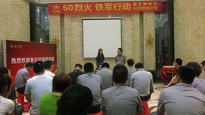 20180504150522163 南宫娱乐·NG28(中国集团)官方网站