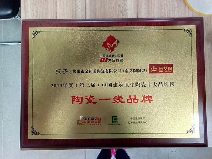 20180509162954441 南宫娱乐·NG28(中国集团)官方网站