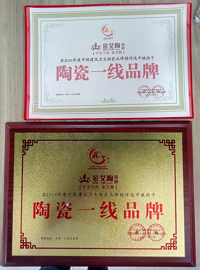20180509163202628 南宫娱乐·NG28(中国集团)官方网站