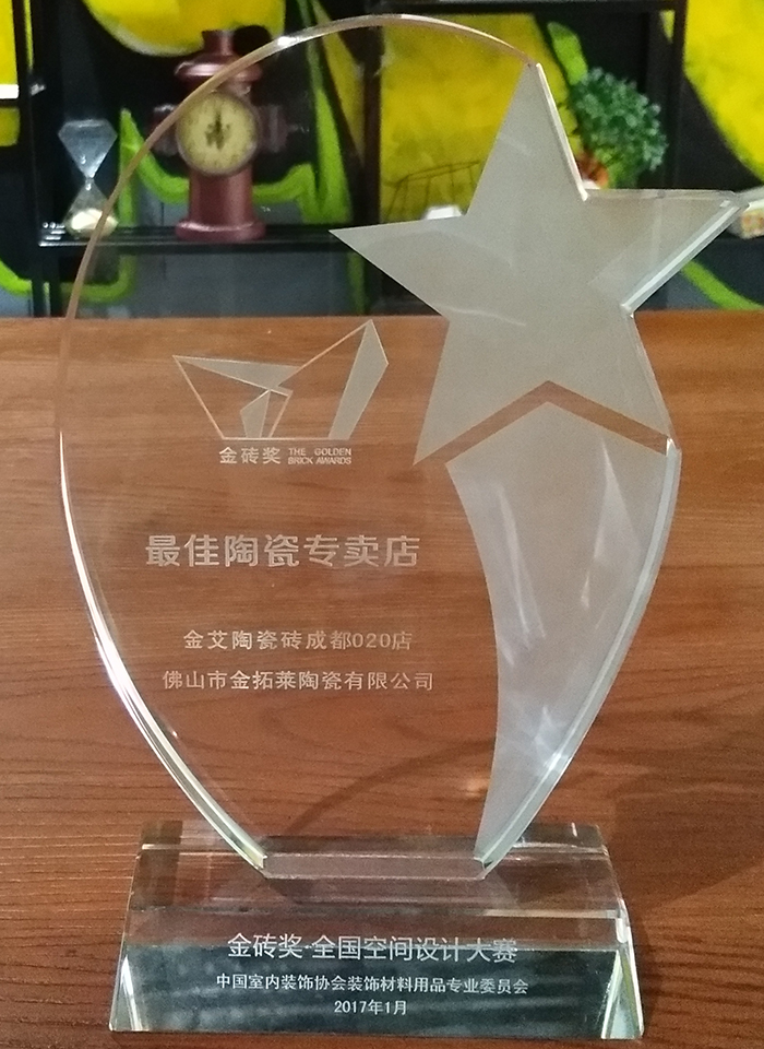 20180509163448957 南宫娱乐·NG28(中国集团)官方网站