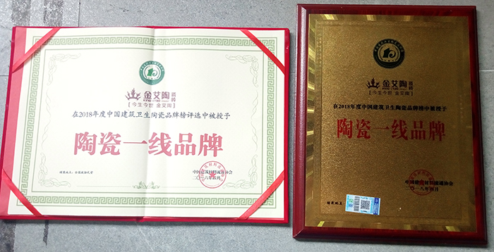 20180509163506410 南宫娱乐·NG28(中国集团)官方网站
