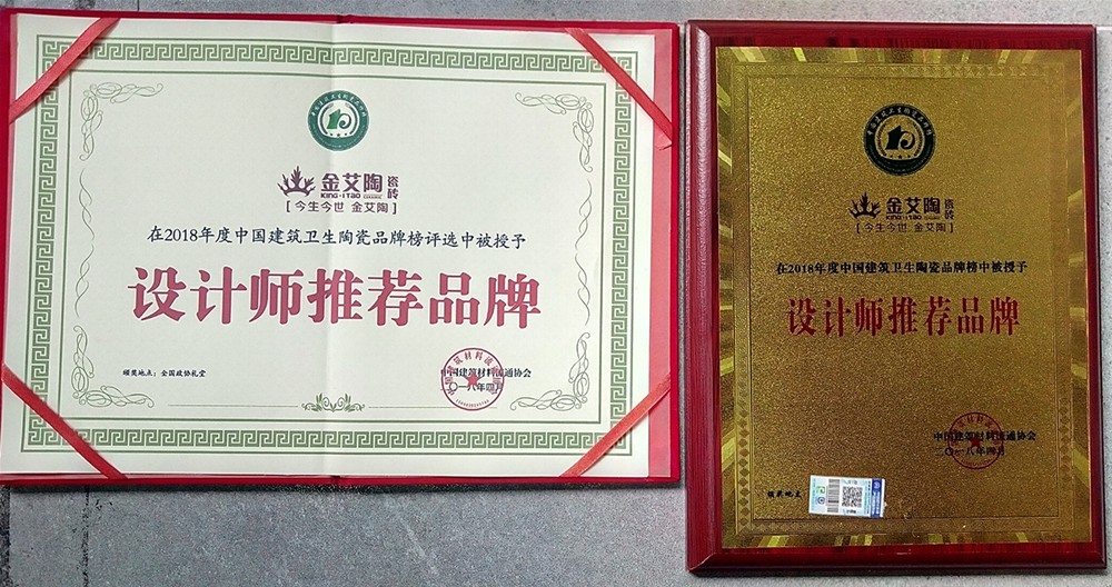 20180509163629035 南宫娱乐·NG28(中国集团)官方网站