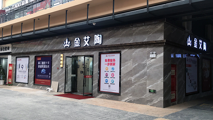 20180523160711694 南宫娱乐·NG28(中国集团)官方网站