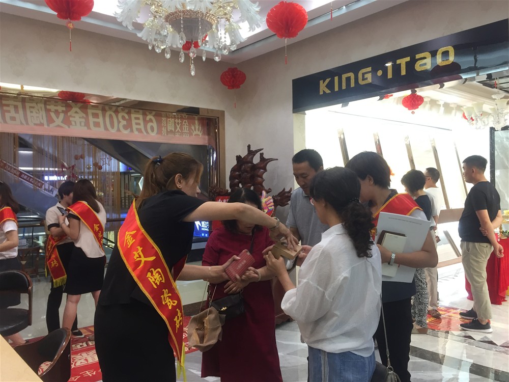 20180701111130694 南宫娱乐·NG28(中国集团)官方网站